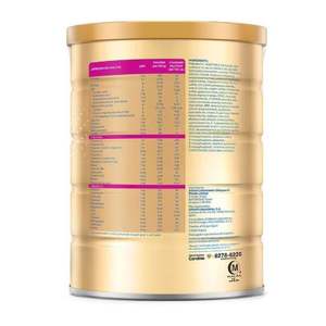 Fórmula de Crecimiento Abbott Similac Total Comfort Etapa 3 820g (1 AÑO+) - Product Image 3