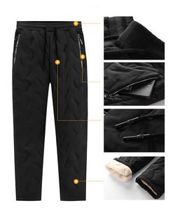Men's Winter Fleece <b>Lined</b> Thermal <b>Pants</b> Full Length Drawstring Solid Color Warm Outdoor Casual Trousers - Product Image 2