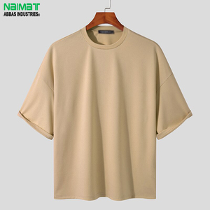 Men's Premium Oversized Summer <b>Twinset</b> - Stylish Solid Beige Two-Piece Combo Featuring a Relaxed Plus Size Casual Knitted - Product Image 3