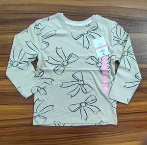 Camiseta y pantalones cortos de manga larga de algodón de punto suave multicolor para niños, ropa de verano con patrón estampado para niños - Product Image 1