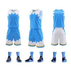 Conjunto de Uniforme de Baloncesto Exclusivo, Nuevo Diseño Sublimado y Cosido, Transpirable, Tallas Grandes, Absorbe la Humedad - Product Image 1