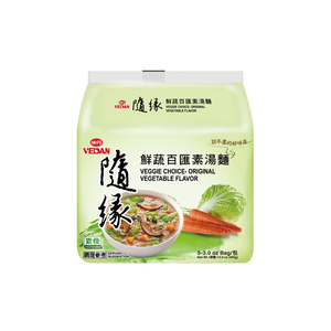 SOUPE DE NOODLES AUX LÉGUMES ASSORTIS VEGGIE CHOICE (SAC) nouilles chinoises - Product Image 1