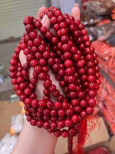 Cuentas Redondas de Coral Rojo, Cuentas Sueltas de Piedras Preciosas Energéticas para Yoga y Sanación, para Hacer Pulseras y Collares - Product Image 3