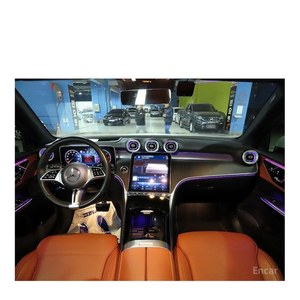 Mercedes-Benz GLC220 d 4MATIC 2023, 35 746 km, Diesel, Boîte de vitesses automatique, Volant à gauche, Caméra de recul, Toit ouvrant panoramique, LED - Product Image 5