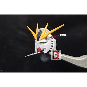 Kit de mejora de detalles metálicos a escala 1/144 con boquillas de propulsión, piezas fotogravadas y juego de mejora de embudos, compatible con mechas de ciencia ficción - Product Image 6