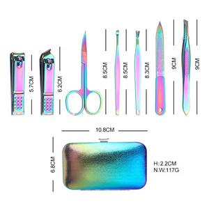 7 In 1 Stainless Steel Manicure <b>Kit</b> <b>Nail</b> Clipper Eyebrow Scissor File Pusher Ear Pick Portable Luxurious Set For Adult - Product Image 4