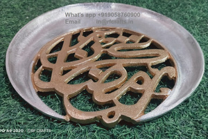 Bandeja de servicio de madera de alta calidad RF Crafts para Ramadán y Eid Art Style bandeja redonda para decoración del hogar para dátiles y dulces - Product Image 4