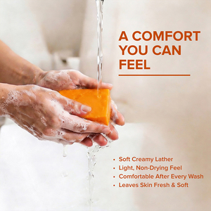 สบู่หญ้าฝรั่น สบู่ก้อนสำหรับทุกสภาพผิว ขนาดปกติ สำหรับผู้ใหญ่ ผลิตจากสมุนไพรธรรมชาติ บำรุงผิว ดูแลผิวสวยหรู - Product Image 3