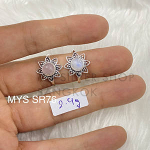Anillos de Plata con Diseño de Girasol con Cuarzo Rosa Natural y Piedra Lunar para Mujer, Anillos y Joyería Hechos a Mano en Plata de Ley 925 - Product Image 1