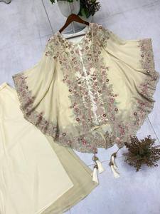 Conjunto de Kurta y Palazzo Bordado para Mujer con Bolero y Borlas Florales, Traje Indio-Pakistaní para Fiesta o Boda - Product Image 3