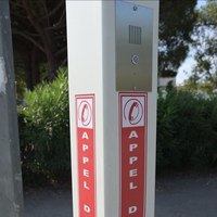 Interphone audio sans fil GSM 4G LTE avec déverrouillage de portail, contrôle via application iOS/Android, alimentation 12V DC pour appartements et communautés fermées