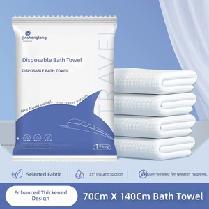 Serviette de Bain Jetable Épaissie Portable pour Voyage, Hommes et Femmes, Voyage d'Affaires, Emballage Individuel, Serviette Hygiénique pour le Visage - Product Image 1