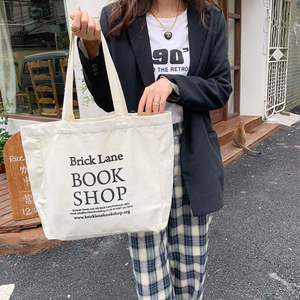 Premium Natural Jute Carry <b>Bag</b> Stylish Reusable Shopping <b>Bag</b> for Market and Grocery - Product Image 4