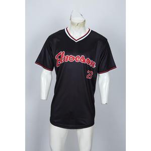 Maillot de baseball haut de gamme avec tissu respirant, coupe athlétique et surpiqûres audacieuses, conçu pour le confort, le style et une utilisation toute la journée. - Product Image 3