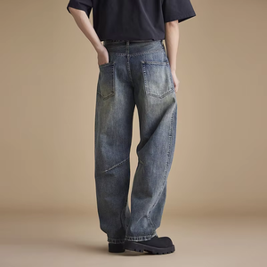 Jean décontracté coupe large taille mi-haute style rétro américain en denim délavé couleur vive pour l'automne 2026 - Product Image 2