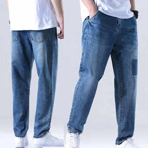 Jean en denim tricoté coupe droite, slim, extensible, respirant, en coton, délavé, couleur unie, style urbain, pour l'hiver, à prix raisonnable - Product Image 6