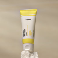 Crema Facial Coreana OEM ODM con Vitamina E, C, Colágeno, Niacinamida, Glutatión, Sin Sulfatos, Aclarante, Blanqueadora e Hidratante