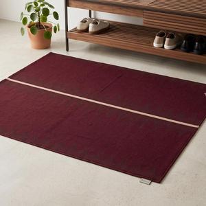 Tapis Kilim Moderne en Laine Tissé Main à Tissage Plat, Design Uni Bordeaux, Antidérapant, Usage Commercial, Tapis d'Intérieur à Poil Moyen en Toile de Coton - Product Image 1