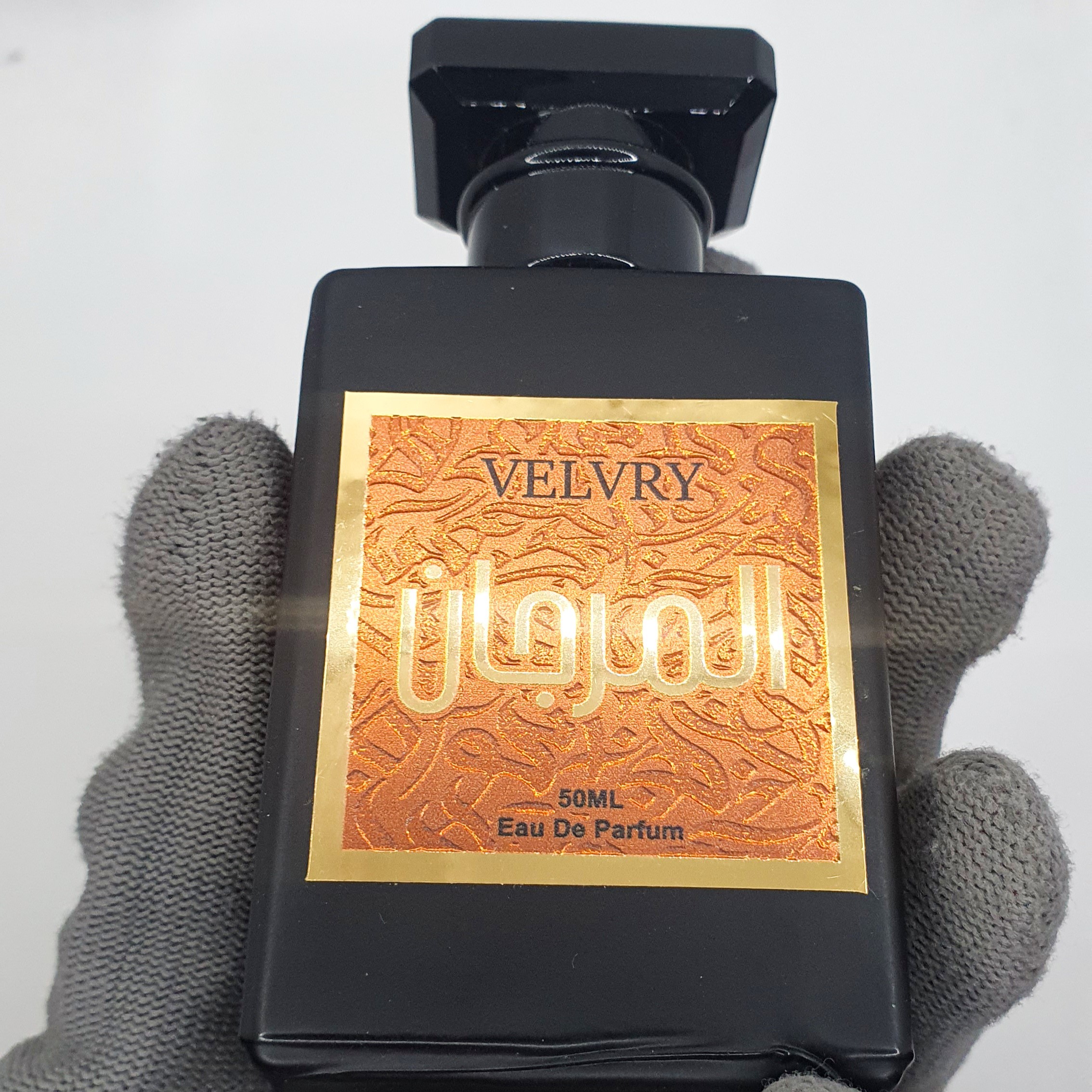 Golden Foil Matte UV