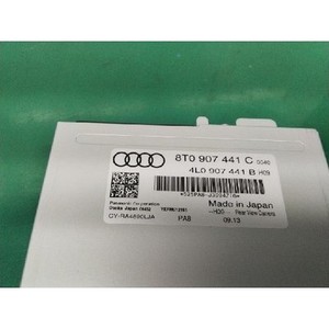 ECU และโมดูลคอมพิวเตอร์มือสองขนาด A4 รุ่น 8T0907441C - Product Image 4