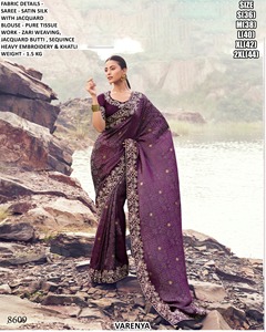 Heritage Bloom <b>Tissue</b> Silk Moisture Wicking Wrinkle Free Saree for Women-<b>Wedding</b> Occasion - Product Image 3