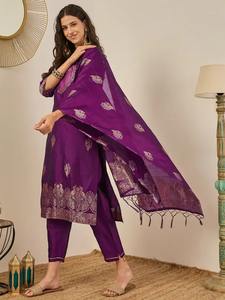 ชุดคุรตะสำหรับผู้หญิง ชุดคุรตีอินเดียปักลาย ชุดพื้นเมืองสำหรับสุภาพสตรี ชุดสามชิ้นสำหรับงานปาร์ตี้ - Product Image 6