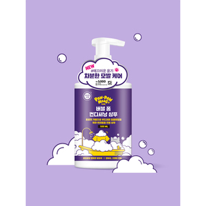 Champú acondicionador de espuma de burbujas Popomong de 500 ml para mascotas Country-Producto limpio para el cuidado de mascotas - Product Image 1