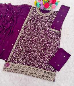 Traje Sharara de Georgette Sintético con Bordado de Alta Calidad, Diseño de Última Moda, Vestido Étnico Pakistaní de Fab Zone para Fiestas - Product Image 6