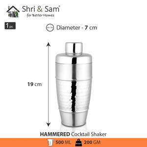 Coctelera de Acero Inoxidable Martillado de 500 ml, Mezclador de Bebidas a Prueba de Fugas, Elegante Utensilio de Bar Premium, Suministro Global de Exportación al por Mayor - Product Image 2