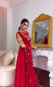 Traje Anarkali Rojo Bordado Hasta el Suelo con Dupatta, Vestido de Boda Tradicional Indio Pakistaní para Mujer - Product Image 3