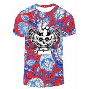 Logotipo personalizado MMA Rash Guard manga corta BJJ camisa de compresión diseña tu propia ropa deportiva entrenamiento Top OEM al por mayor - Product Image 5