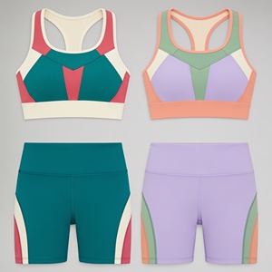 Women's Adjustable Strap Scoop Neck Backless Racerback Sports Bra & High Waist Shorts 2-Piece Set Quick Dry Yoga Activewear - Product Image 1