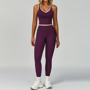 Fashion Crossback Nude Feeling Quick Dry Anti-Bacterial Solid Front Logo Bra Lift Leggings Fitness Gym Yoga Two Pieces Sets - Product Image 3