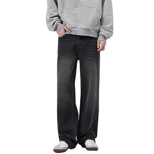 Men Urban Loose Fit Baggy Jeans Wide Leg Washed Denim Casual <b>Hip</b> Hop Streetwear Pants - Product Image 1