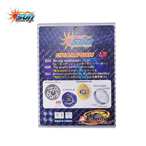 ชุดคลัตช์เหล็ก SUN RACING 1000RPM สำหรับ N-MAX 155 AEROX 155 ผลิตในไต้หวัน ประสิทธิภาพสูง CVT - Product Image 6