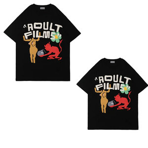 T-shirt homme surdimensionné en coton de qualité supérieure, logo personnalisé imprimé, design uni, col rond, prix bas en gros - Product Image 3