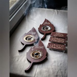 Brûleur à Bakhoor artisanal en forme de feuille, support de luxe en bois massif pour encens Oud, brûleur à encens au charbon avec emblème islamique en laiton - Product Image 1