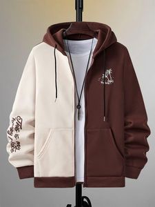 Sweat-shirts pour hommes très demandés, 600 grammes, coton biologique, veste à capuche, doublée, design personnalisé ODM, prix d'usine - Product Image 4