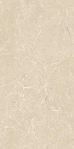 Baldosas de Porcelana Beige Luzira, Acabado Mate, Textura Sólida, Antideslizantes, para Interiores, Comedor, Dormitorio, Baño, Cocina, 600x1200mm, 8mm - Product Image 2