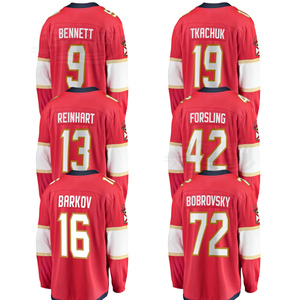 Jersey de Hockey sobre Hielo de Manga Corta, Transpirable, Sólido, Personalizado de Alta Calidad, con Logotipo Frontal Sublimado, Uniformes - Product Image 1