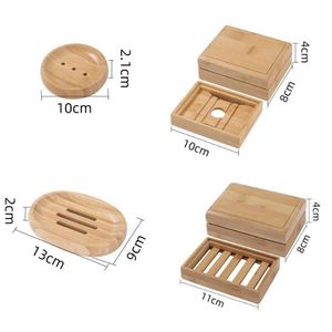 Boîte de rangement pour savon en bambou durable, très vendue, pour comptoir de salle de bain - Product Image 2