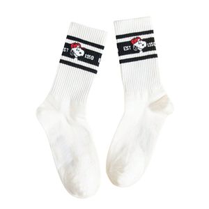 Chaussettes de sport athlétiques en coton peigné/élasthanne respirantes, antibactériennes, fines, avec logo personnalisé sublimé, pour la vente en gros - Product Image 2