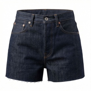 Nouvelle Collection – Short en Jean Femme Tendance Streetwear – Qualité Supérieure – Bas Décontracté d'Été – Couleurs Personnalisables – Vêtement Tendance et Confortable - Product Image 1