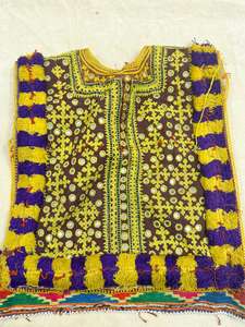 Parche de tela vintage hecho a mano con bordado de espejo indio, hermoso y artesanal, para cuello estilo Banjara - Product Image 4