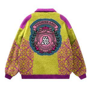 Veste de baseball de haute qualité avec logo personnalisé et décoration vintage pour hommes veste de baseball brodée Sherpa en chenille veste teinte en hiver - Product Image 6