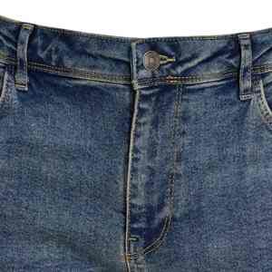 Salopette en jean ample personnalisée à taille mi-haute, offrant une sensation douce, des jambes amples et une construction robuste, 100% coton, tricotée avec un adoucissant. - Product Image 3