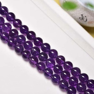 Cuentas de Amatista Natural, Corte Brillante, 4mm-10mm, Juego de Colores, Hechas a Mano, Gemas de Alta Calidad, Valoración de Terceros, Brandy FF Delhi - Product Image 3