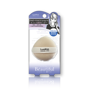 Houppette de maquillage double face en polyuréthane hydrophile floqué, à poils longs et courts, douce pour la peau, facile à utiliser - Product Image 1