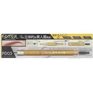 Excel Powder and Pencil Eyebrow EX PD05 Marrón Grisáceo 3 en 1 Maquillaje Japonés con Color y Larga Duración - Product Image 1