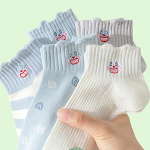 Calcetines Deportivos de Algodón Ecológico, Transpirables y Absorbentes de Sudor, Calcetines Casuales de Tobillo para Hombre y Mujer, ODM, Logotipo Personalizado, Caras Lindas de Dibujos Animados - Product Image 1
